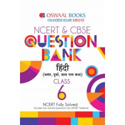 Oswaal NCERT and CBSE Question Bank Class 6 Hindi | Latest